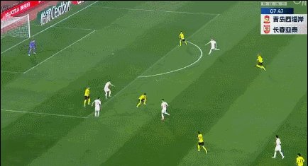 九游（中国）-【中超】阿兰绝平爱德华多首球 西海岸2比2扳平亚泰