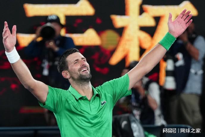 九游网页版登录入口-辛纳赢了数据输了比赛?张帅双打喜夺冠,王美丽袁悦再出战