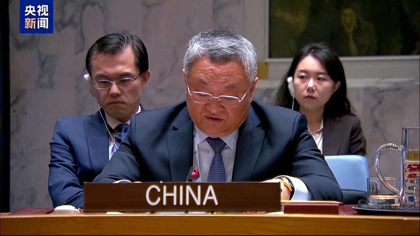 九游网页版登录入口-美国以色列丧尽天良,当着特朗普夫人的面,中方没给美方一点面子
