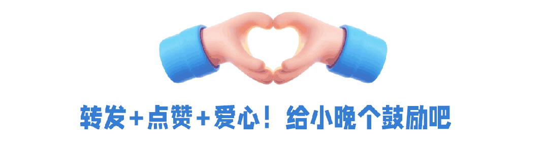 九游（中国）-本周六新鹏城主场首秀，坐标深圳市体育中心，吉祥物将亮相